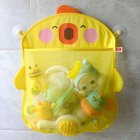 QWZ New Cartoon Duck Baby Bathroom Mesh Bag Sucker Design For Bath Toys Kids Animal Shapes Cloth Sand Toys Storage Net Bag