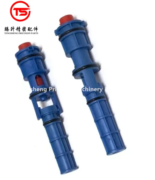 1 قطعة G1.196.1934 تكنوترانس تصفية هايدلبرغ كبا خزان المياه قطع المياه الخلفية ، DS.196.2015 ، صمام المياه الخلفية G1.196.1934