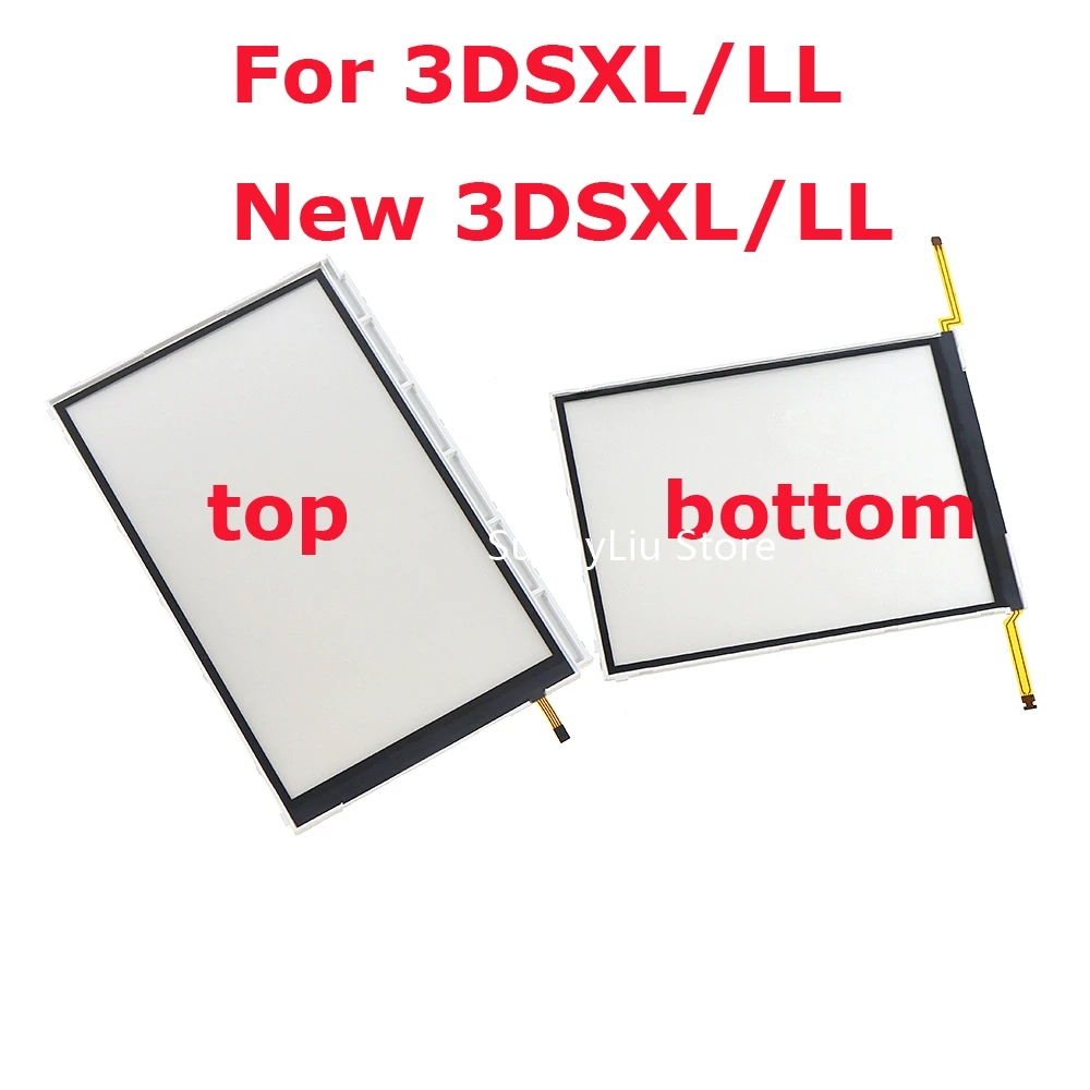 1PC Top Bottom LCD screen Backlight Module For 3DSXL LL lcd screen Backlight Plate board for New 3DSXL LL