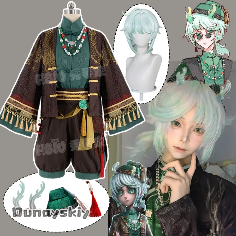 

{Dream ZS}Identity V Эдгар Валден Художник Косплей Костюм Художник Парик Ожерелье Набор Головных Уборов Аксессуар Хэллоуин Маскировка