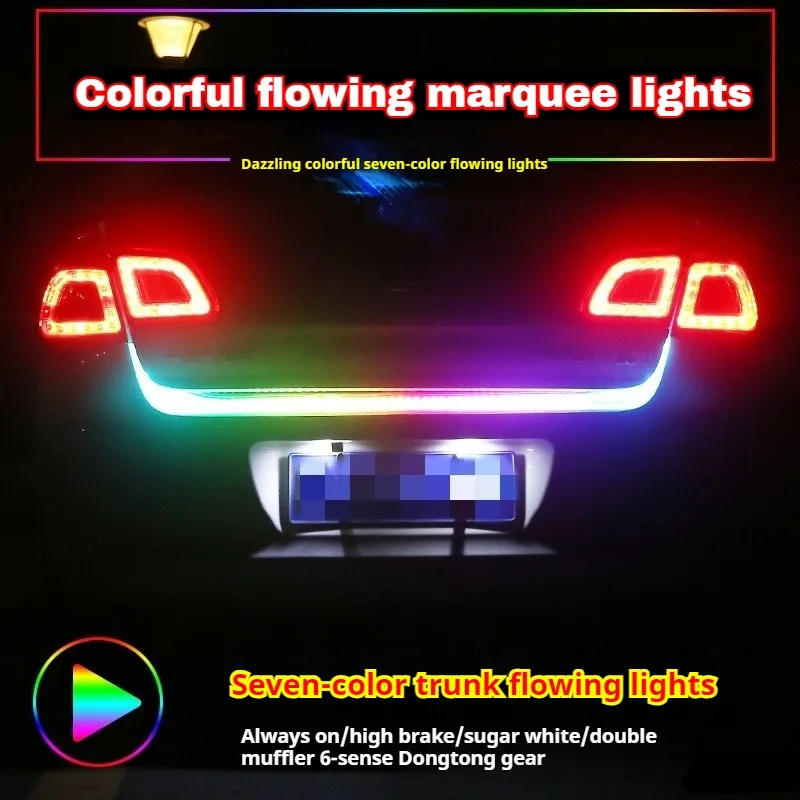 Iluminação colorida do porta-malas do carro, lanternas traseiras com luzes fluidas, luzes anticolisão LED de alto brilho, iluminação RGB.
