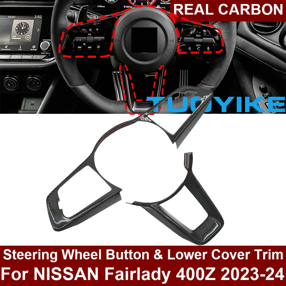 Car Real Dry Carbon Fiber Interior Steering Wheel Button Lower Frame Trim Cover Combo Kit For Nissan Fairlady Z RZ34 400Z 2023+