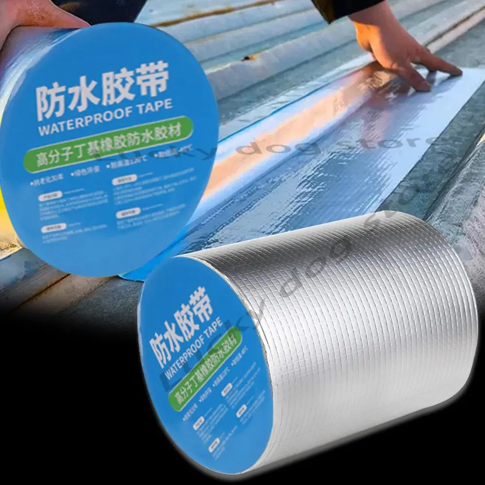 

Butyl waterproof aluminum foil tape, butyl rubber adhesive, used for window sealing, boat sealing, roof patching, silver