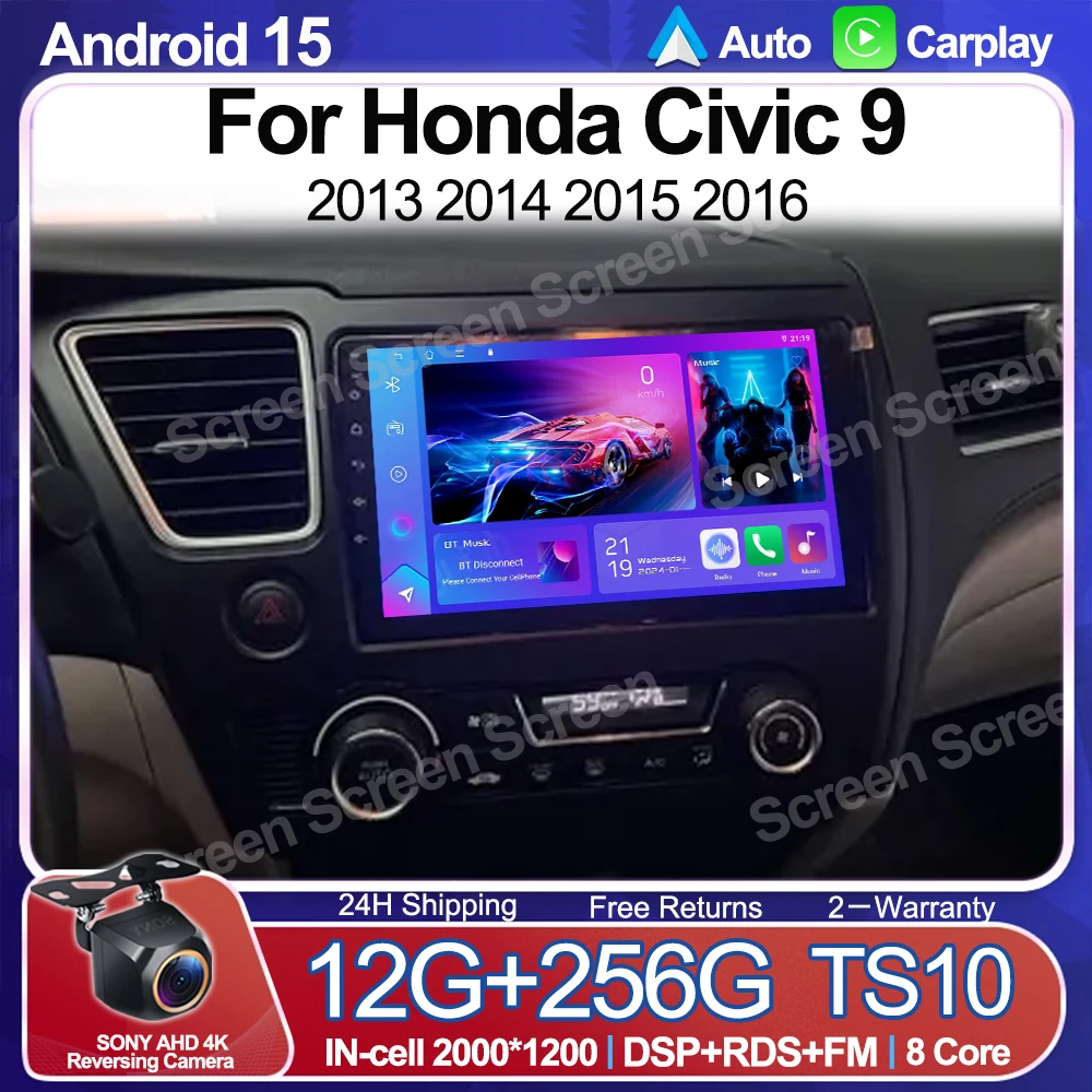 

Android 15 For Honda Civic 9 2013 2014 2015 2016 Car Radio Multimedia Video Player Navigation GPS No 2din DVD WiFi 5G Bluetooth