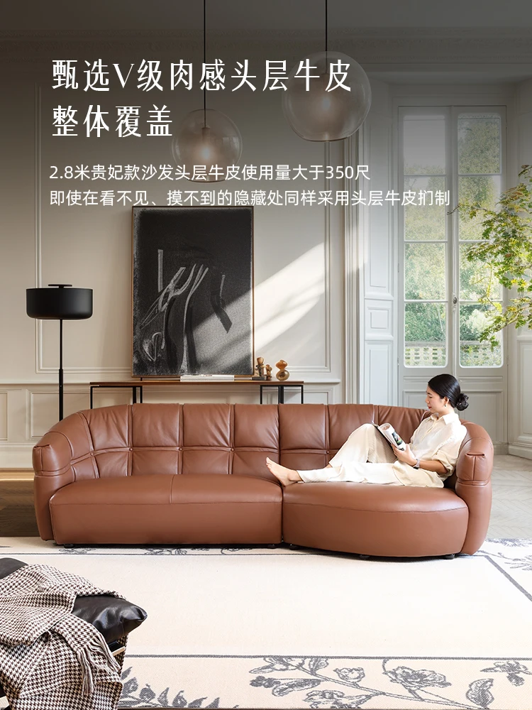 Retro style Maillard puff sofa round noble princess full leather