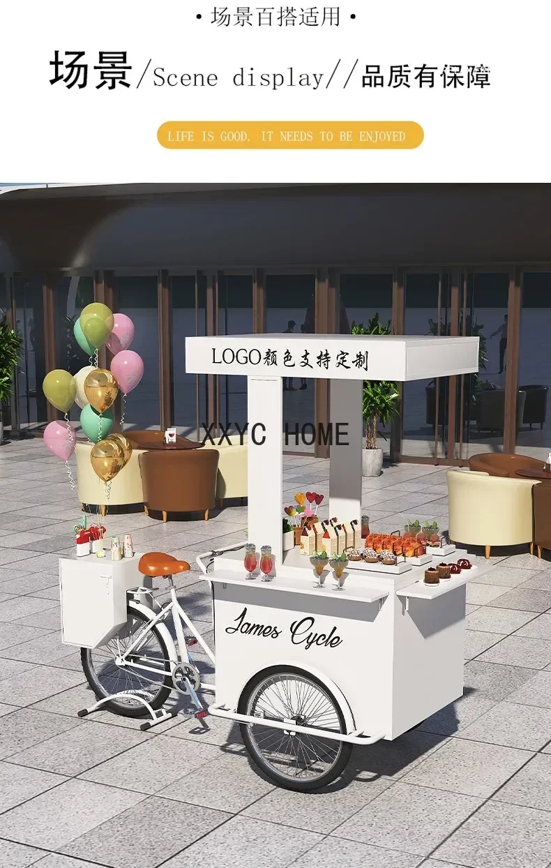 옥외 부유물 실속 차 상점가 전시회 이동할 수 있는 부스 커피 우유 차 차