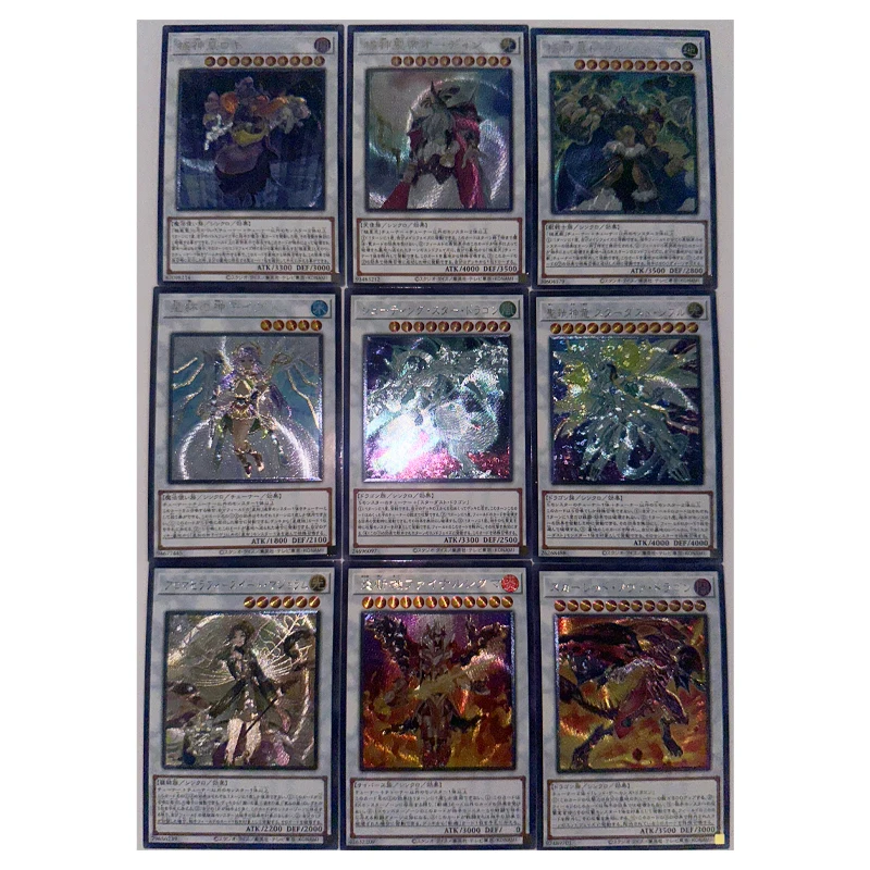 55pcs Yu Gi Oh No.1 Japanese Blue Eyes White Dragon Rough Flash Toys Hobbies Hobby Collectibles Game Collection Anime Cards