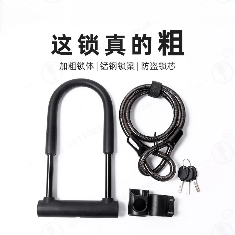 Portable Password Steel Cable Lock Anti‑Theft Chain Lock for Mountain Bike Electric Bicycle Security Lock Accessory