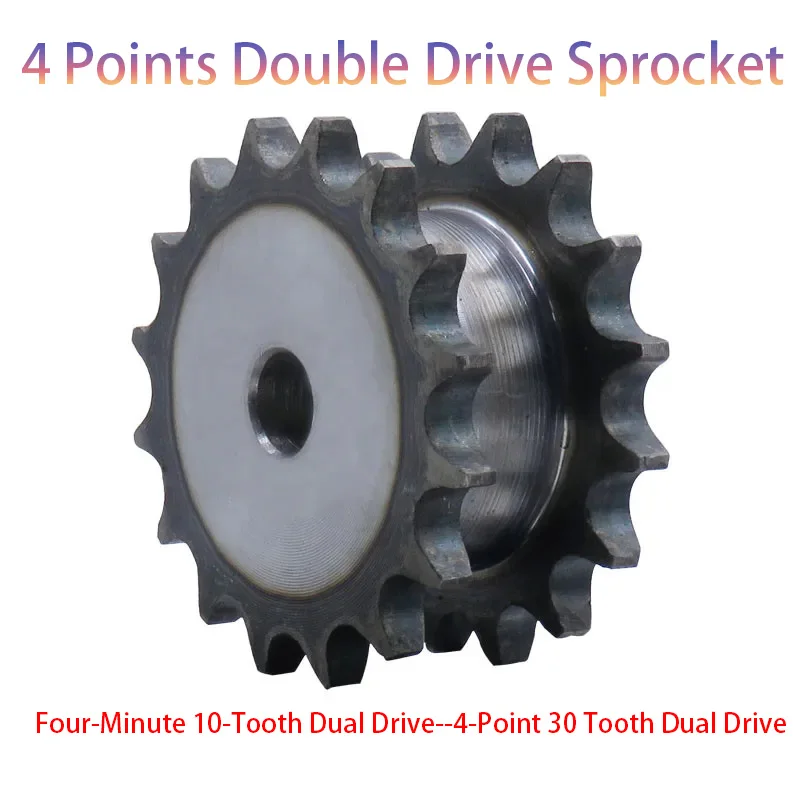 04b Double Row False Drive Sprocket Industrial Machinery Drive Gear Total Back 30 Inner Hole 14/15/16/17/18 Sprocket