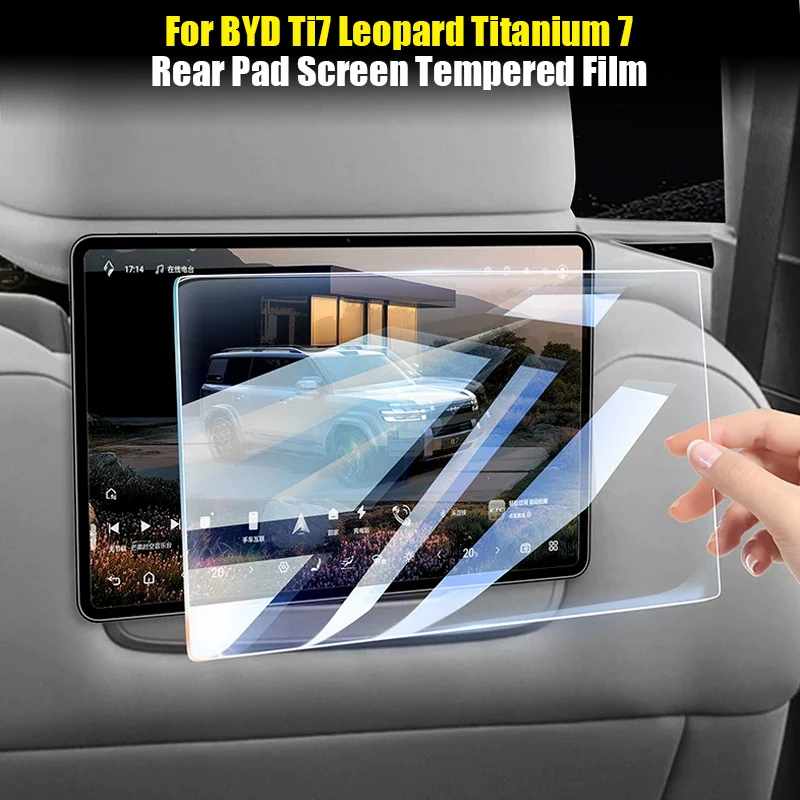 

For BYD Ti7 Leopard Titanium 7 Navigation Instrument Screen Protector HD Tempered Film Rear Air Conditioningpanel Film