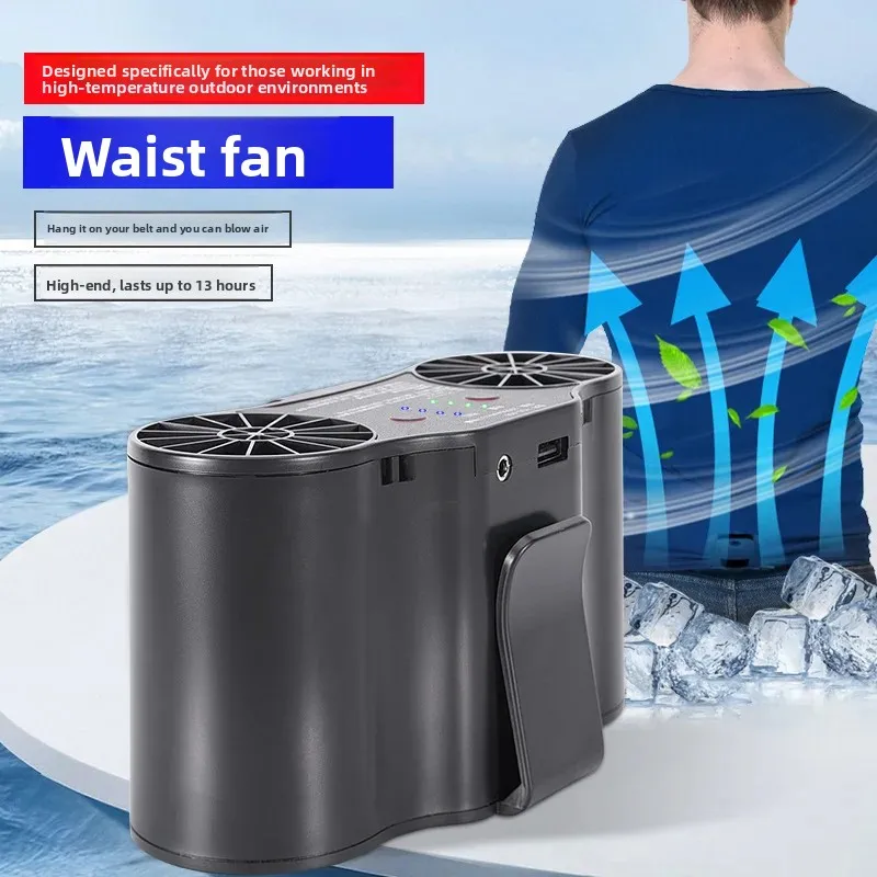 Outdoor Waist Clip Fan, Rechargeable Portable Cooler Suitable for Welding Construction Jobs