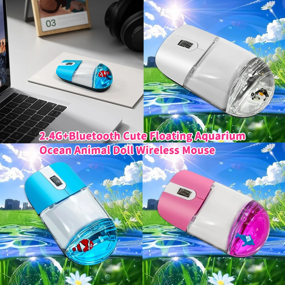 Frutiger Aero Mouse 2.4G+Bluetooth Wireless Liquid Mause Floating Aquarium Ocean Animal Doll Cute Optical Water Mice Girls Gift