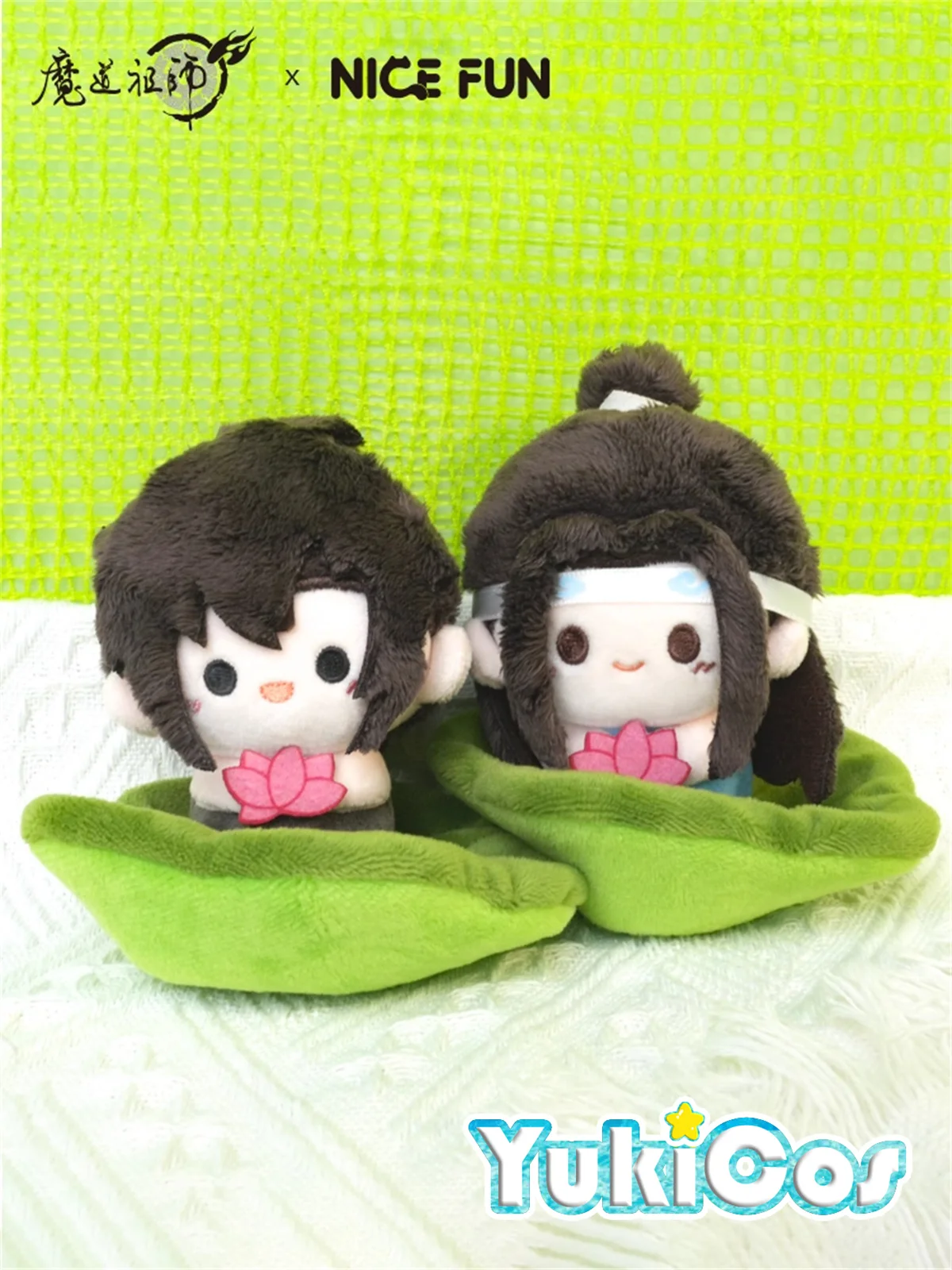 

Grandmaster of Demonic Cultivation MDZS Mo Dao Zu Shi Lan Wangji Wei Wuxian Shulin Lotus Plushie Stuffed Plush 13cm Doll Toy Oct