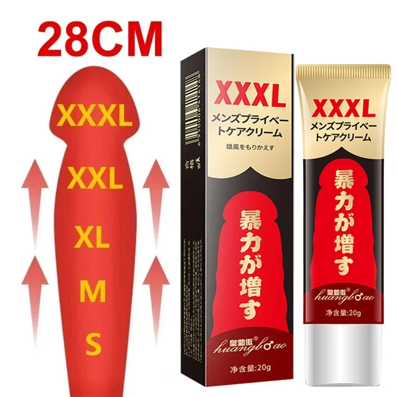 Big Dick Penis Enlargement Cream Sex Gel Men Delay Cock Growth Thicken Prevent Premature Ejaculation Increase Size XXL Erection