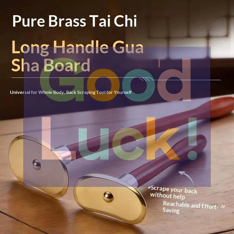 【WA】Pure Copper Gua Sha Tool Ergonomic Scraping Board Easy Self Gua Sha On Back Neck Shoulder Full Body Muscle Relaxation Health