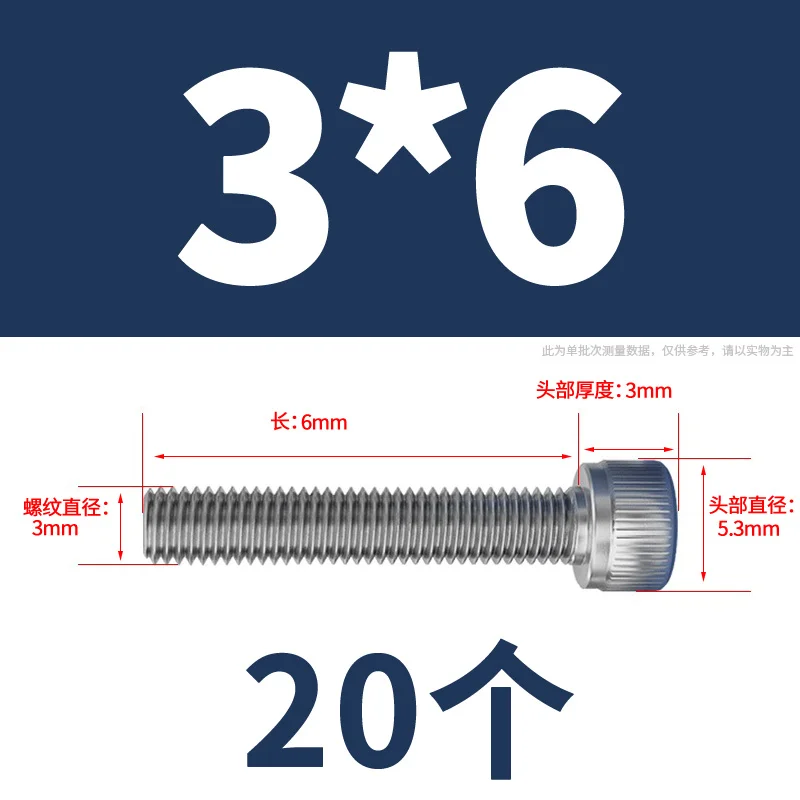 304 Stainless Steel Nail Inverse Tooth Hex Socket Screw M3 M4 M5 M6-M10 M12 Reverse Thread Left Hand Bolt Reverse Thread Screw