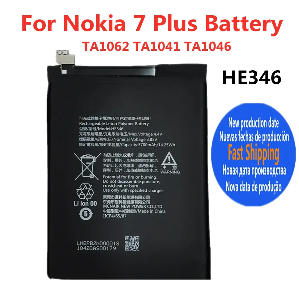 

3700mAh HE346 Battery For Nokia 7 Plus 7Plus TA1062 TA1041 TA1046 HE 346 Mobile Phone Replacement Battery Bateria Fast Shipping