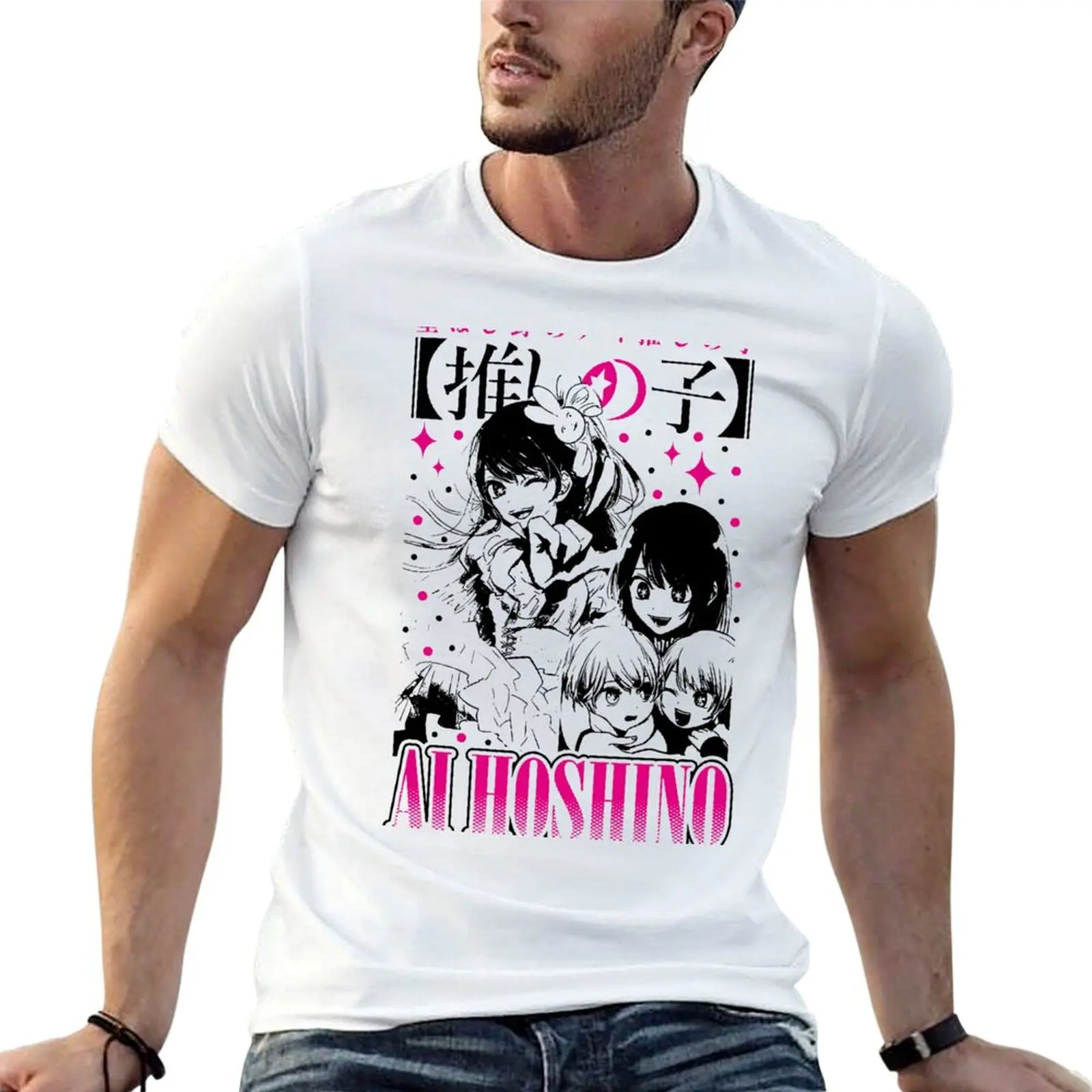 Ai Hoshino - Oshi no Ko kawaii T-shirt plain funnys mens cotton t shirts