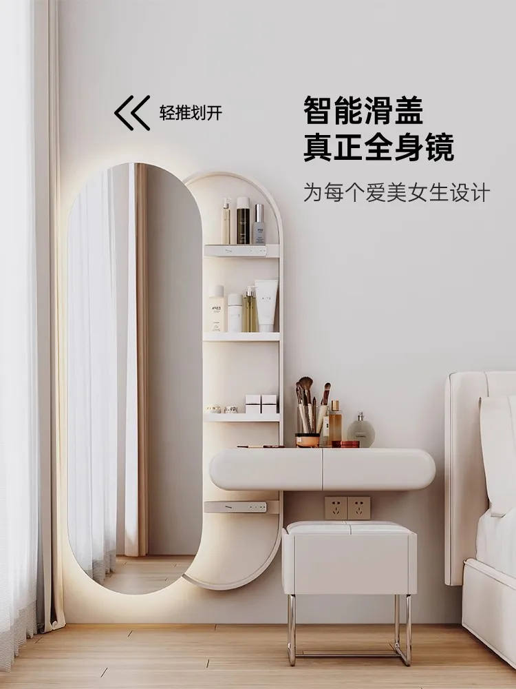 Household Bedroom Wall Hangings Smart Mirror Cream Style Household Push-Pull