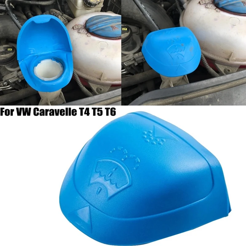 

6V0955485 Крышка для мойки лобового стекла, задняя крышка для VW Passat B3 B5 B6 B7 CC, вариант 1988 - 2015