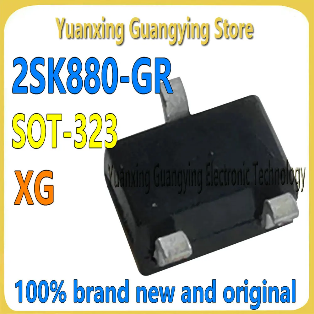 (20 pieces) 2SK880-GR 2SK880 Marker: XG SMT SOT-323 N-Channel MOSFET Field Effect Tube 100% Brand New & Original