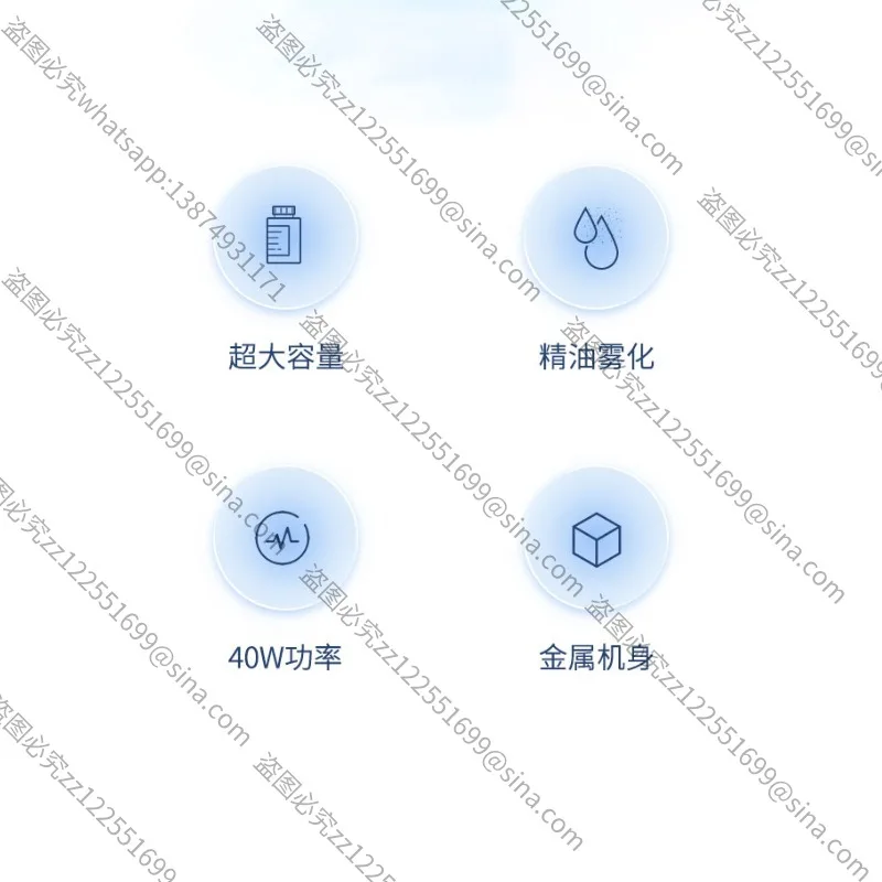 Suitable ForCentral AirConditioner Aromatherapy Machine,Hotel Diffuser,Automatic FragranceMachine,Split Machine,FragranceMachine