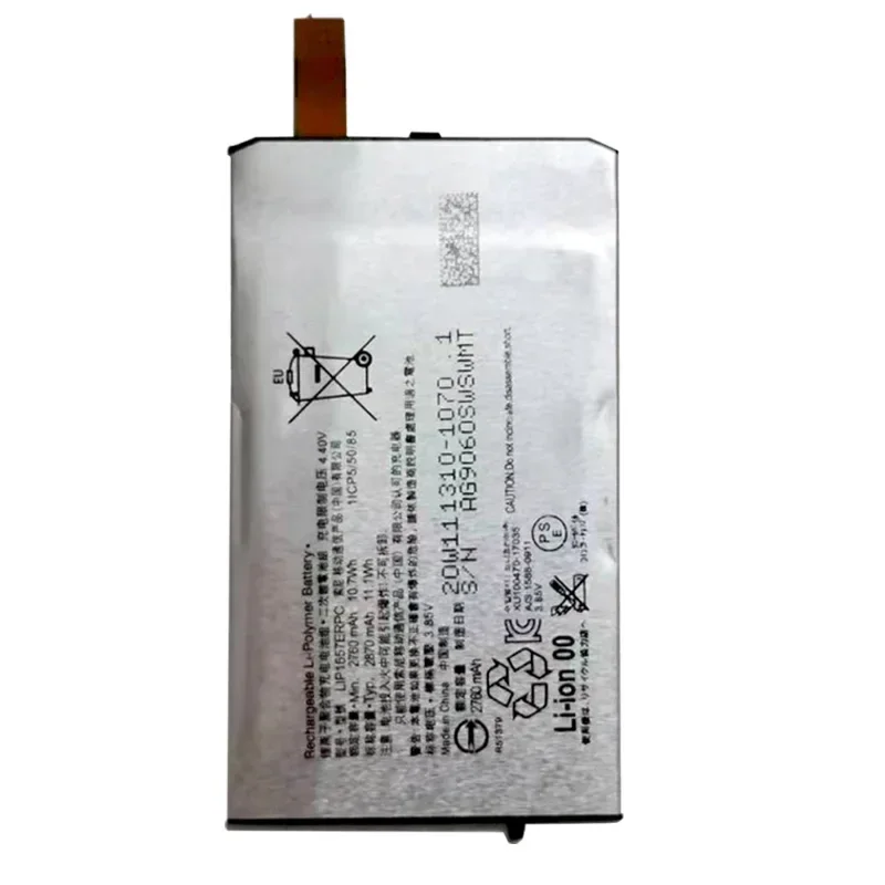 2024 Years 2870mAh New High Quality LIP1657ERPC Battery For Sony Xperia XZ2 Compact XZ2 Mini H8324 H8314 SO-05K Fast Shipping