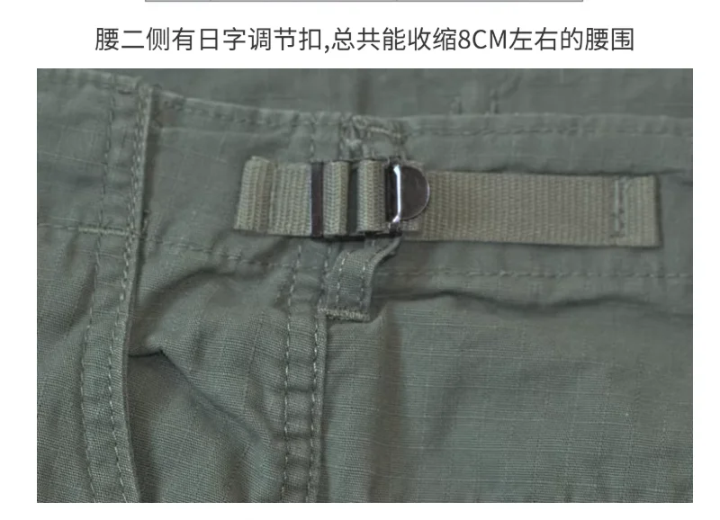 American third-generation Vietnam War Training Pants TCU Tropical Combat Pants ERDL Camouflage Pants