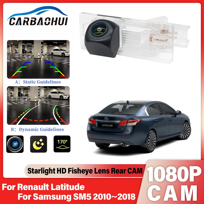Fixed Parking Line Car Tracks Rear View Camera CCD HD Waterproof For Renault Latitude For Samsung SM5 2010~2018 Car Monitor
