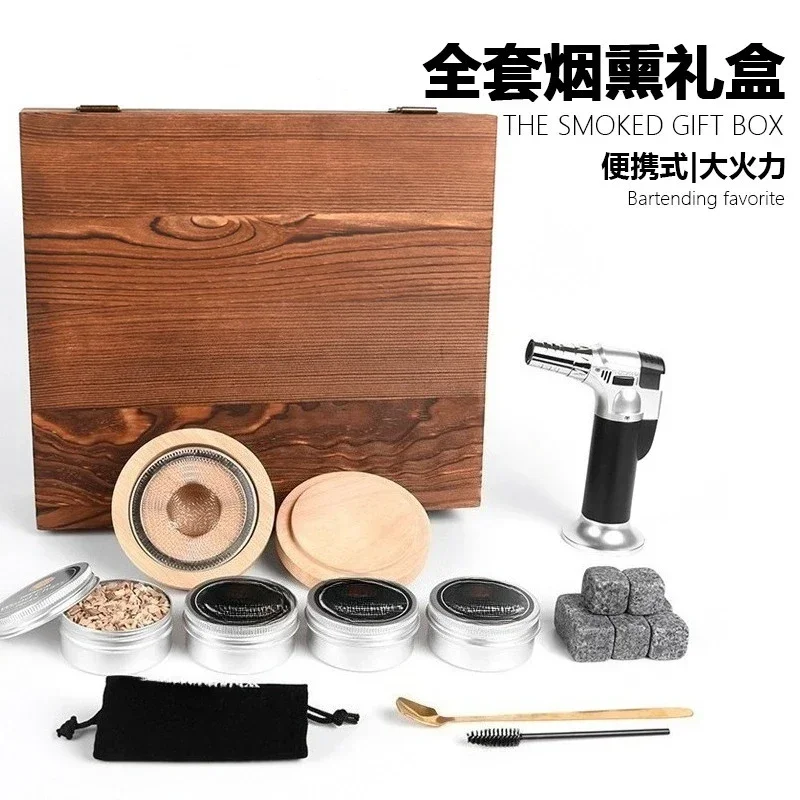 Cocktail Smoker Gift Box Set – Bar Accessories for Whiskey, BBQ, Party, Home Bar, Smoking Kit with TorchGoods in stock