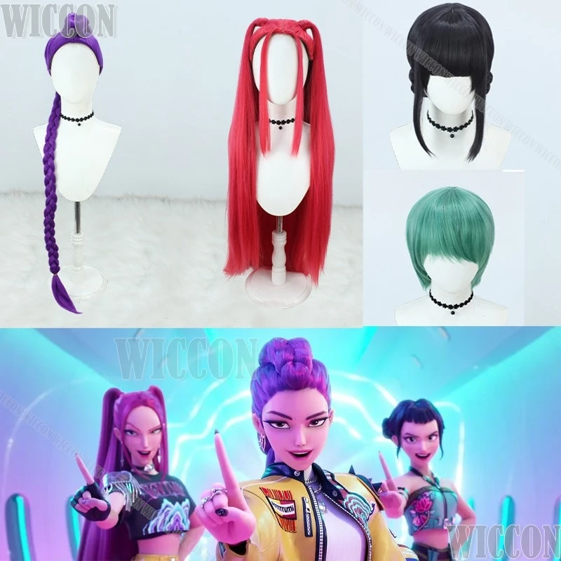 

Руми Мира Zoey Baby Saja Boys Huntrix Demon Аниме K-POP Hunters Косплей Идол Девушка Сцена Женщина Парик Мужчина Хэллоуин Вечеринка Карнавал