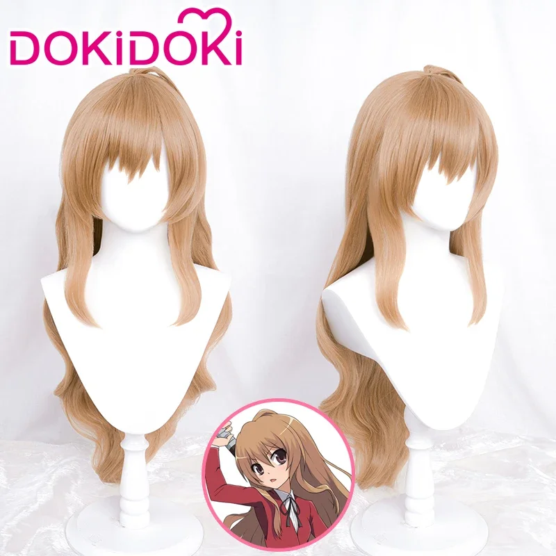 Аисака Тайга Парик Аниме ТИГР×ДРАКОН! DokiDoki Женский длинный коричневый парик Toradora! Тайга Косплей Бесплатная шапочка для парика