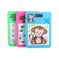 Gift Puzzle Game Intelligence Puzzle Animal Cartoon Jigsaw Puzzle Moving Sliding Toy Early Education Number Puzzle Toy