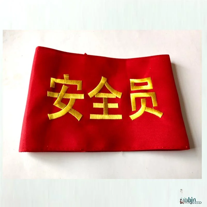 

Индивидуальные вышитые нашивки на рукава для новых студентов, руководителей и советников, красные накладки на рукава для футбольных тренировок, аксессуары.