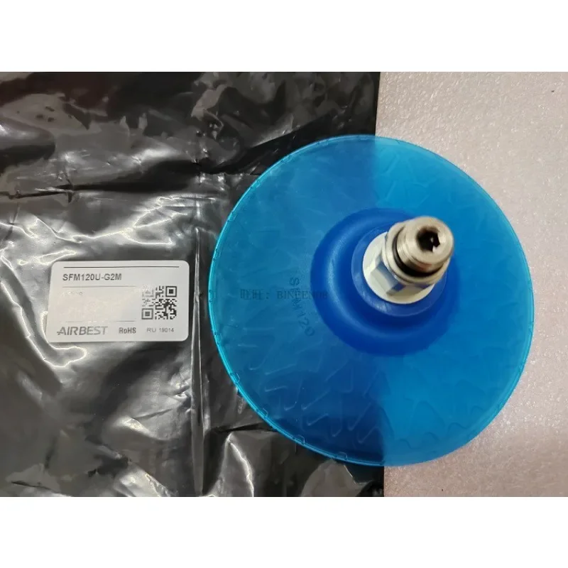 AIRBEST SFM 120 100 80 صفائح معدنية مسطحة باللون الأزرق، مقاومة للزيت ومقاومة للانزلاق