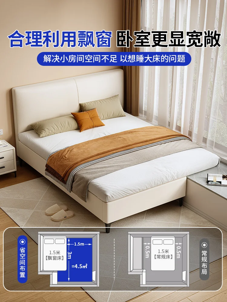Thin bedside bay window splicing bed Solid wood silent connecting bed High Quality