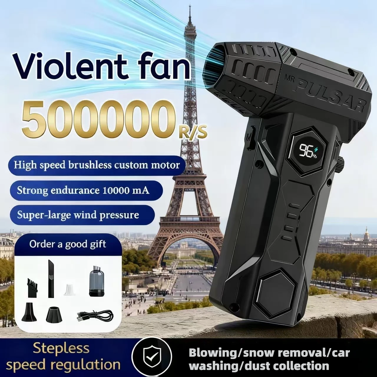 

500000 об/мин турбовентилятор высокой мощности струйный вентилятор бесщеточный двигатель с переменной скоростью пылеочиститель инструмент для очистки воздушная тряпка воздуходувка ручной