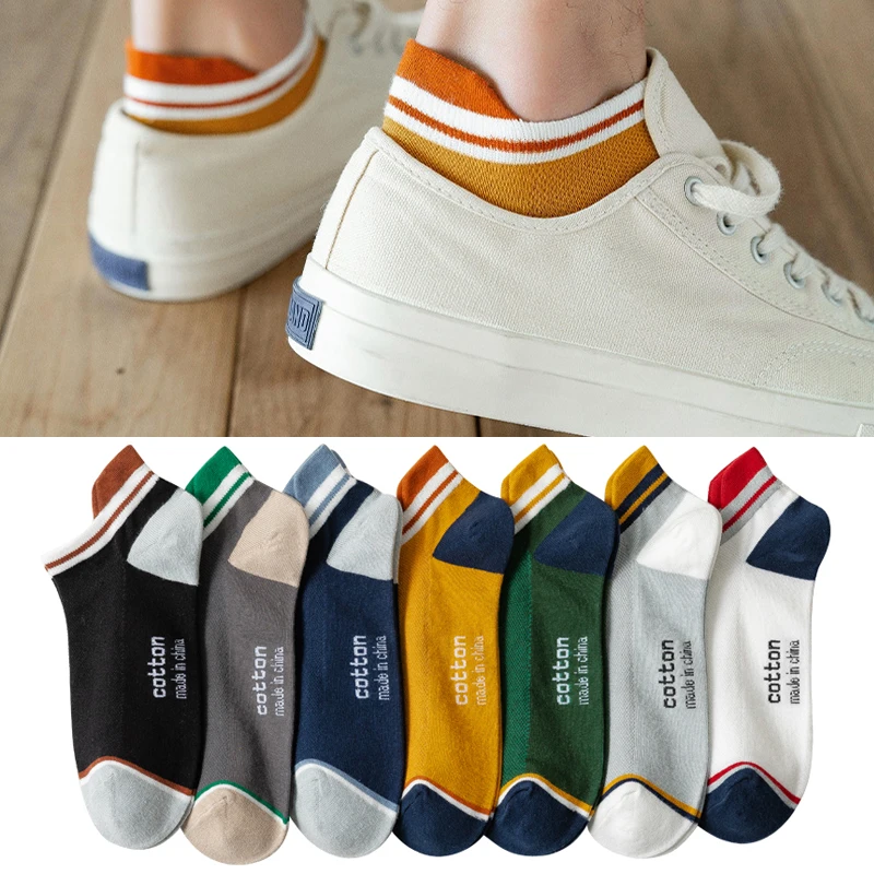 Man Short Socks 4 Pairs Cotton Fashion Breathable Ankle Couples Comfortable Funny Color Matching Casual Male Street Plus Size