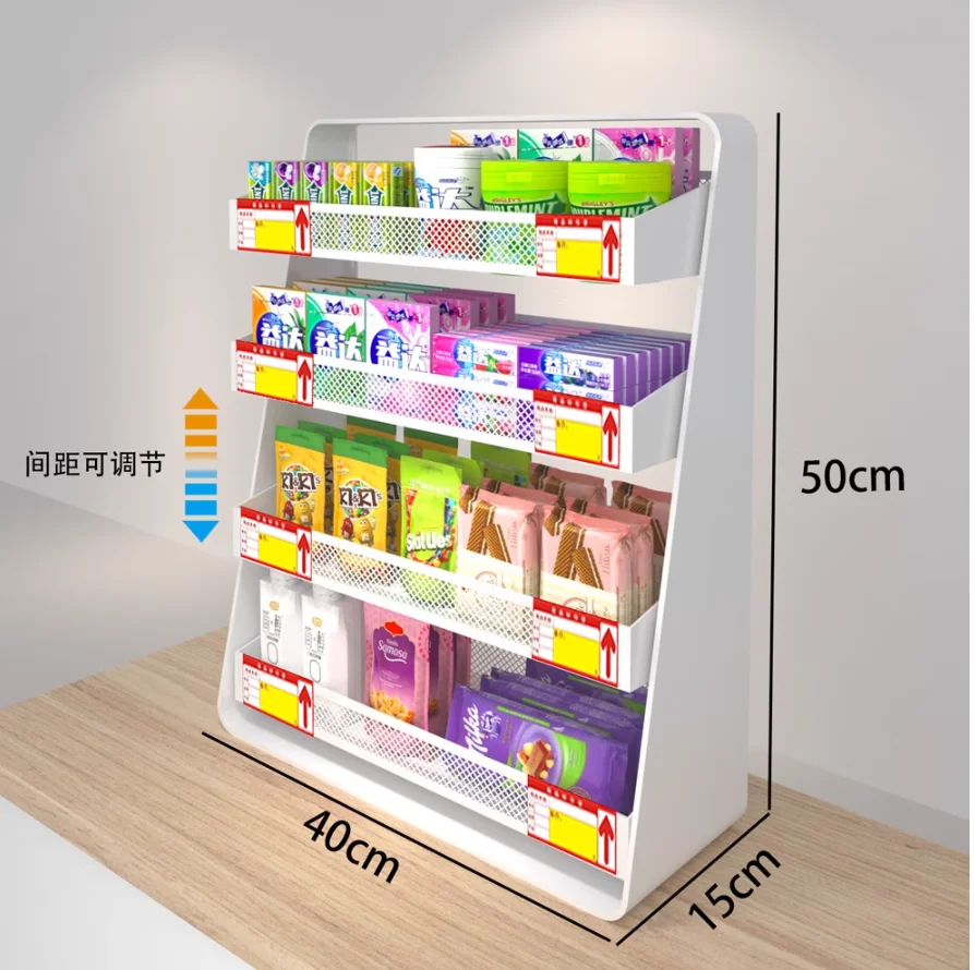 Supermarket countertop snacks small shelves convenience store cash register chewing gum small display shelf desktop storage