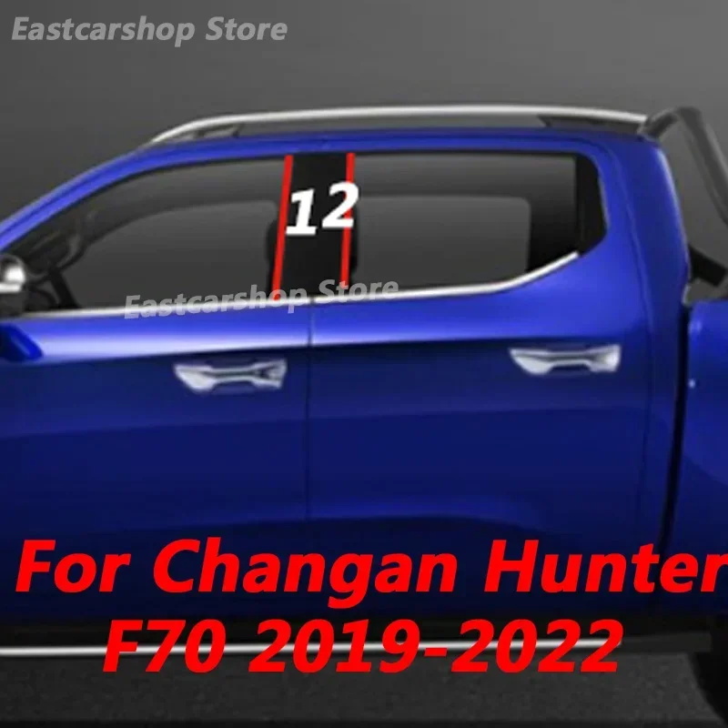 

For Changan Hunter F70 2021 2022 Car B C Pillar Middle Central Column PC Window Decoration Strip Sticker Cover Accessories