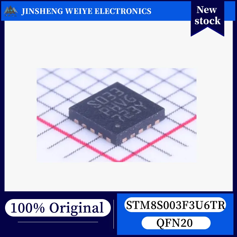 (20/100 pieces) STM8S003F3U6TR S033 QFN20 8-bit general-purpose microcontroller, 100% new, original, in stock, chipset.