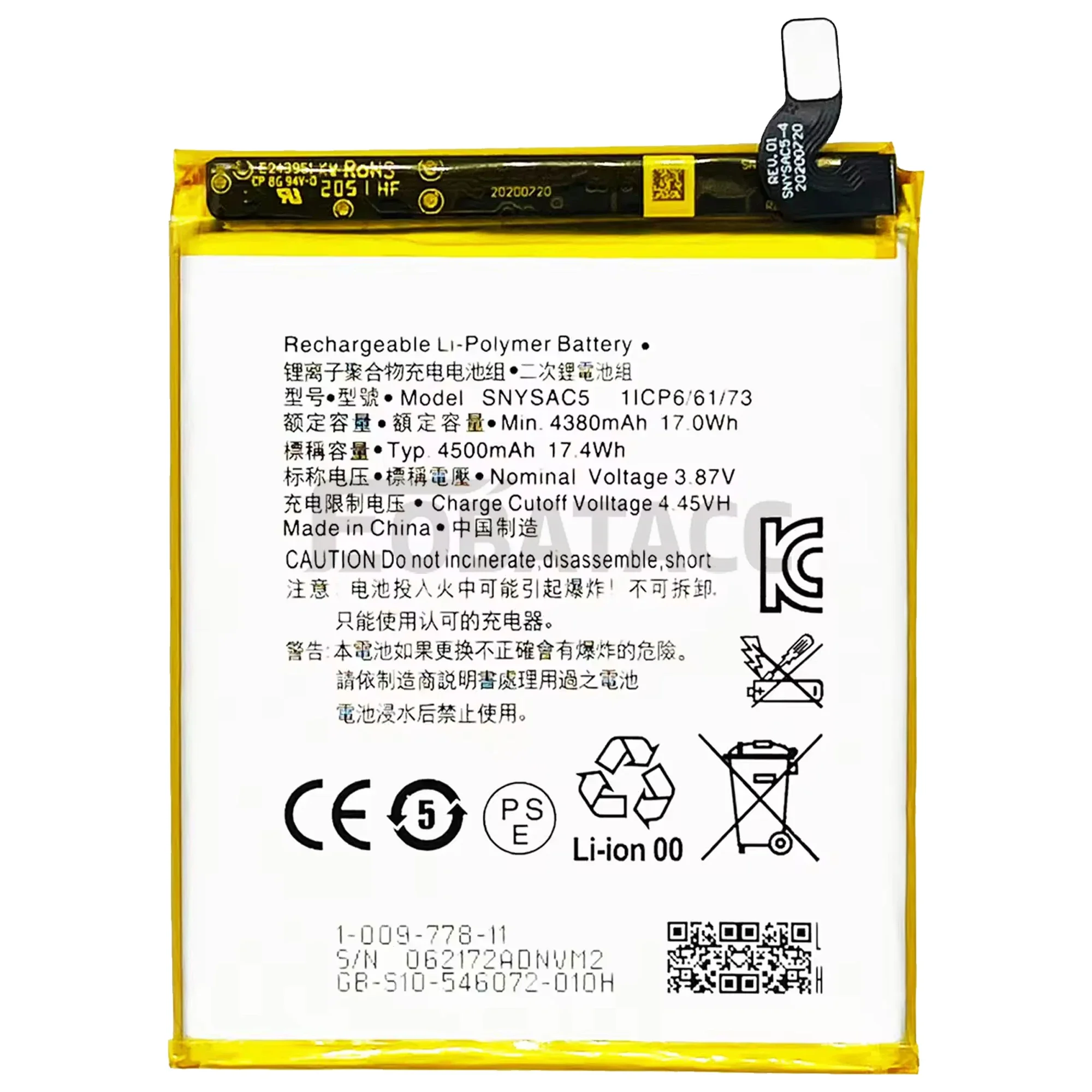 100% New Original Battery SNYSAC5 For Sony Xperia 1iii/Xperia 1/X10iii/Xperia 10 iii/Xperia 5 III/Ace II Battery + Free Tools