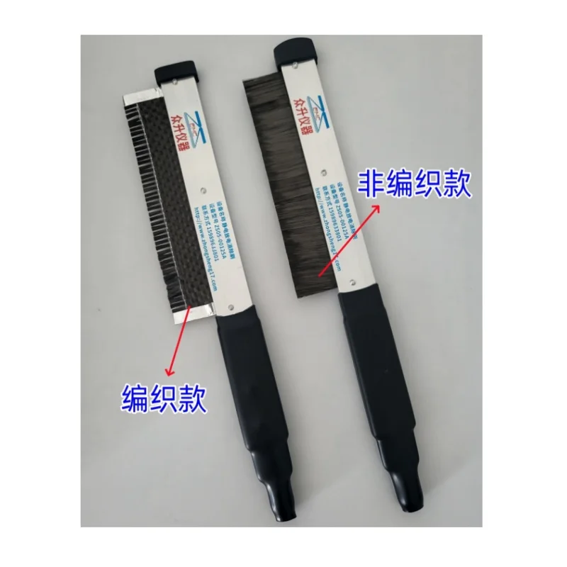 Standardbürste zur statischen Beseitigung statischer ESD-Immunitätstest mit elektrostatischer Entladung, Stecktyp