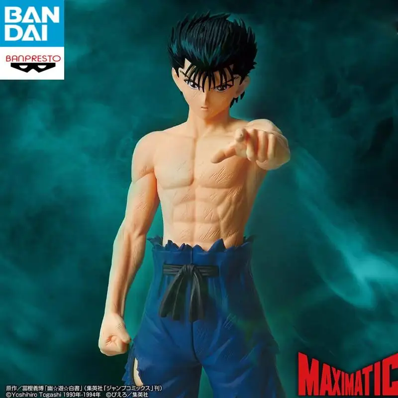 

Bandai Namco Banpresto Yuyu Hakusho Maximatic Yusuke Urameshi около 21 см в наличии, оригинальная фигурка, модель, коллекционная фигурка, игрушки