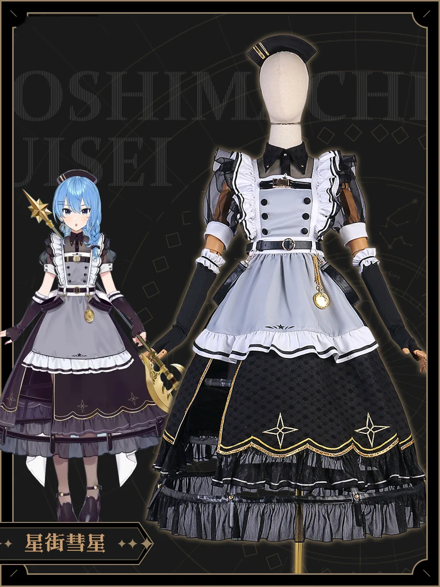 Hoshimachi Suisei Cosplay Costume Women Cute Maid Dress Anime Clothing Halloween Carnival Uniforms Custom Made