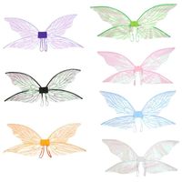 Fancy Dress Costume Princess Butterfly Fairy Elf Angel Wings For Women Girls Halloween Party Cosplay Performance Photography