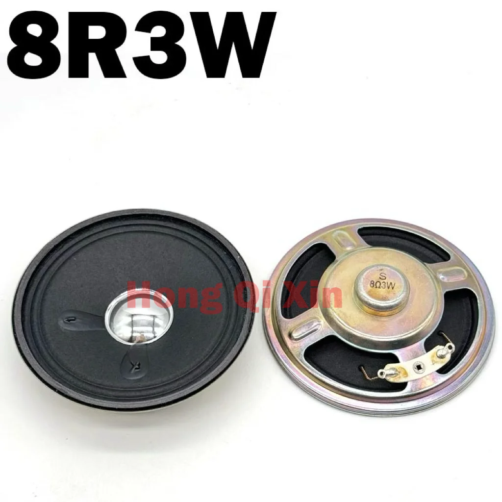 77mm iron inner magnetic speaker 16 ohms R1 watt W16 ohms 78mm circular all paper speaker full frequency speaker 2pcs/lot