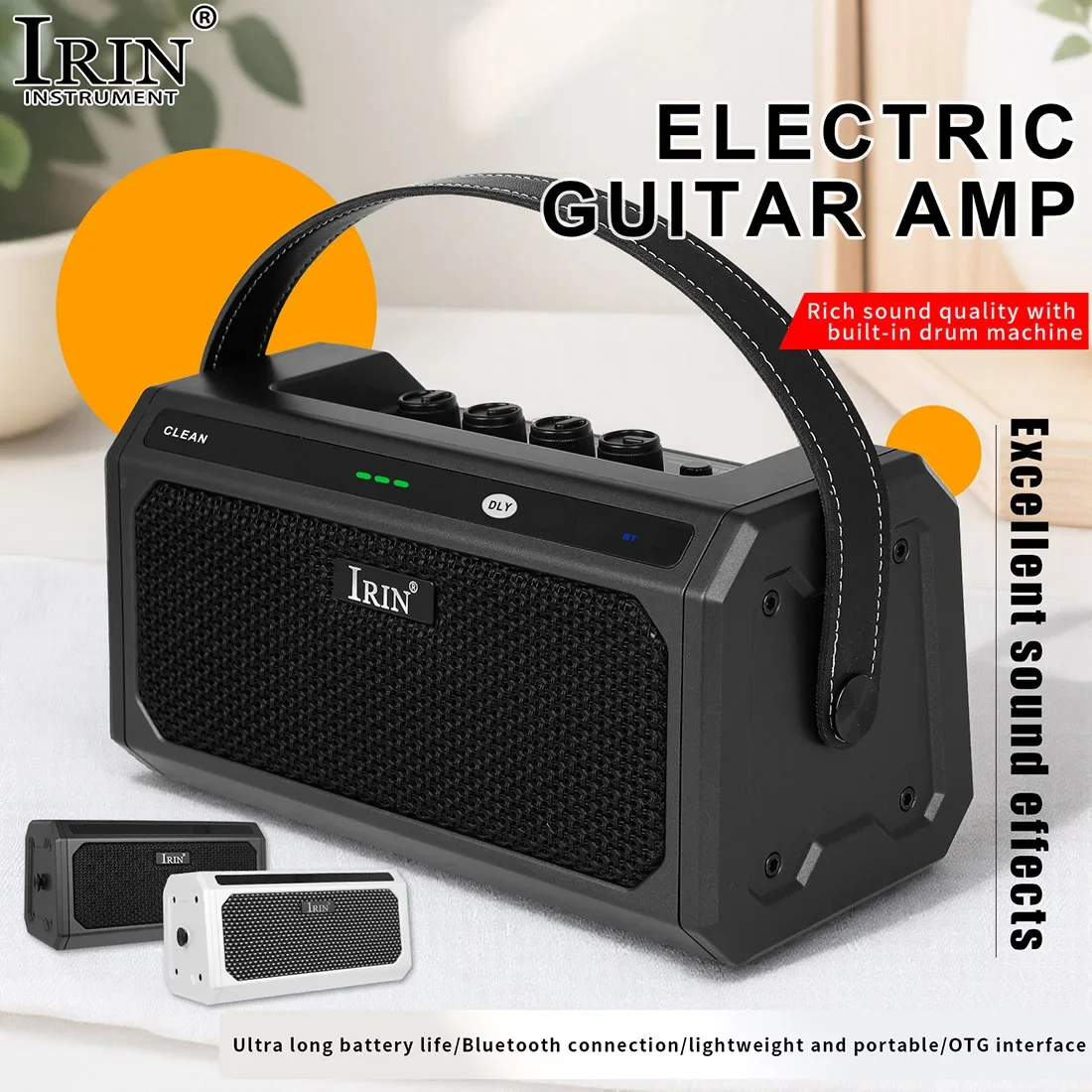 Irin TG-08 Amplifie…