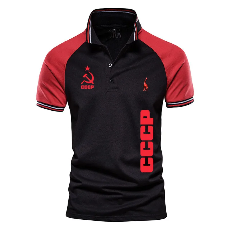 

Brand New men's POLO shirt summer cotton men's shirt CCCP logo print Color matching fashion hip-hop men's POLO shirt t shirt