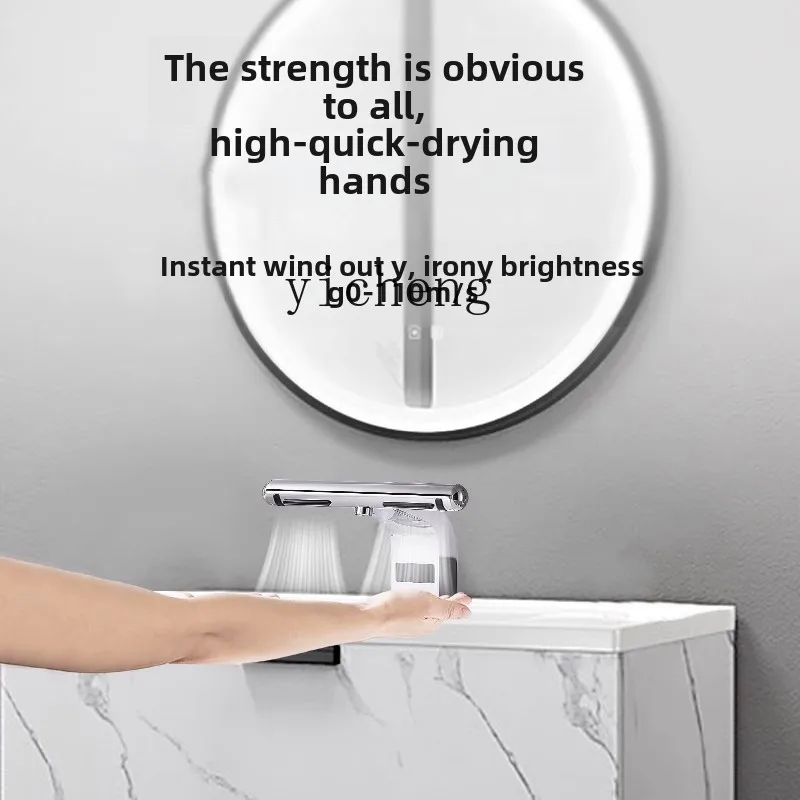 

ZZ automatic induction faucet hand dryer hand dryer washing and drying machine hand dryer
